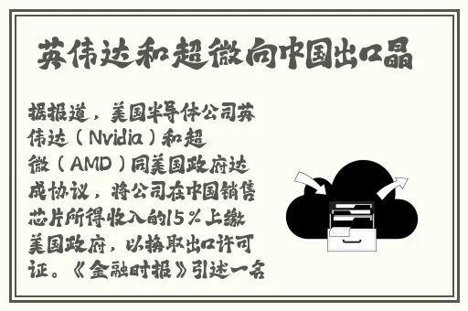 朝阳群众吃瓜网黑料不打烊